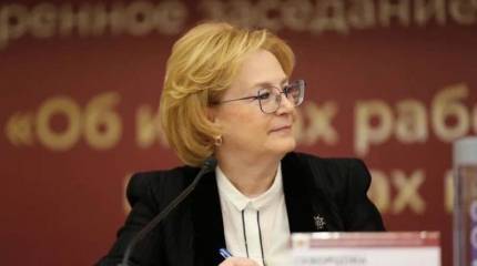 Силы ФМБА России приведены в состояние повышенной готовности