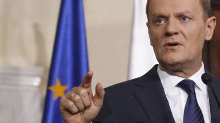 Туск: Евросоюз не ведёт антироссийскую политику