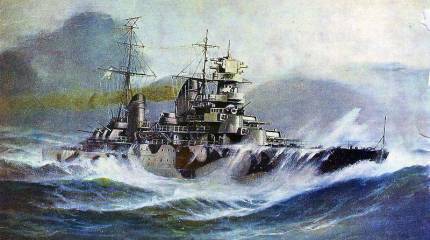 Советская морская радиолокация в Отечественной войне