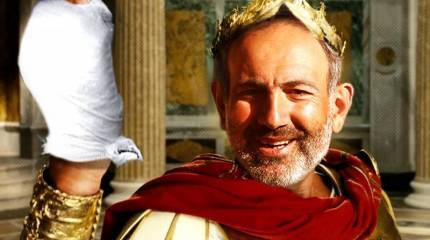 «Смотрины» Пашиняна прошли успешно