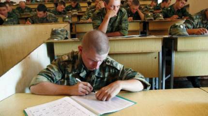 Минобороны разработало для своих вузов программы модернизации