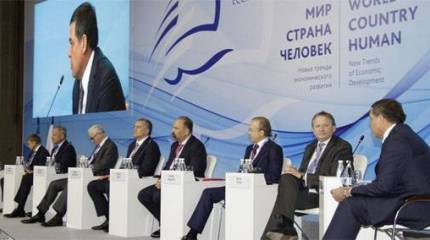 Кто и как собирается заставить российскую экономику расти?