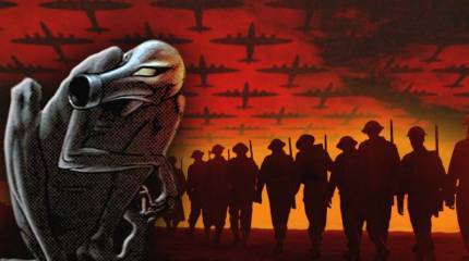 России объявлена война