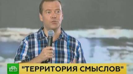 Притча о русском звонаре и российском премьере