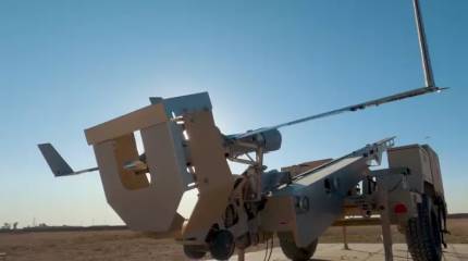 Силы Самообороны Японии потеряли разведывательный беспилотник стоимостью более 2 млн. долларов