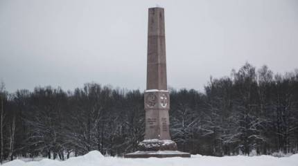 Неизвестная война. Бородино