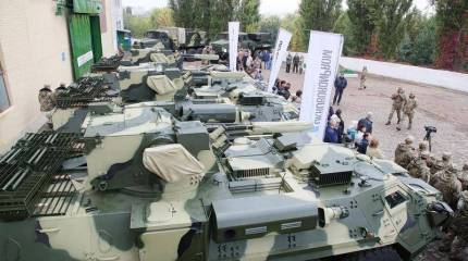 На Украине создали новую "уникальную" броню для БТР