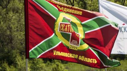 Поисковики России. Взгляд со стороны, но стоя рядом