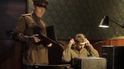 19 декабря – День военной контрразведки