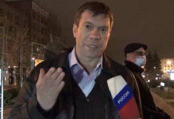 Голову Олега Царева оценили в полмиллиона долларов