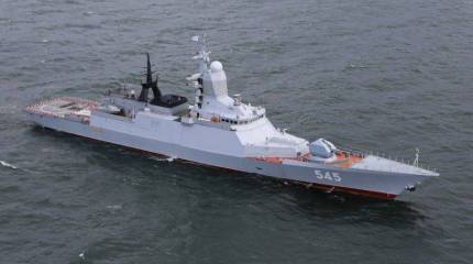 Корвет "Стойкий"