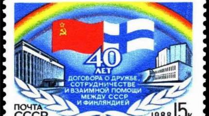 Россия и Финляндия. Частное мнение