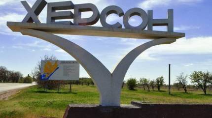 Итальянский социолог: Западные страны должны пойти на территориальные уступки России