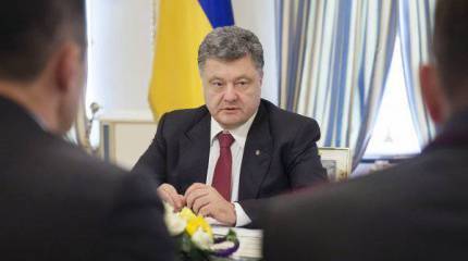 Петр Порошенко распускает Верховную раду Украины