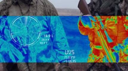 В тепловизоре нас не видно