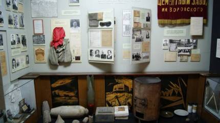 Рассказы об оружии. Цемент