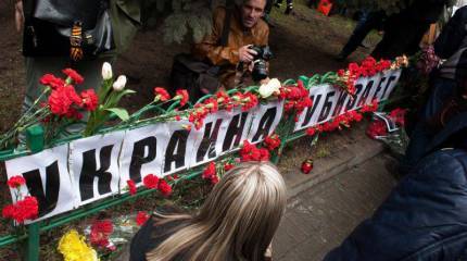 Топор и пуля против слова: убийства писателей на Украине