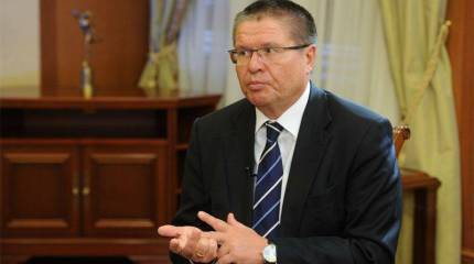 Улюкаев заявил, что Россия с 1 января 2016 года введёт в отношении Украины продовольственное эмбарго