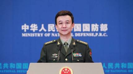 Китайское Минобороны потребовало от США аннулирования всех военных сделок с Тайванем