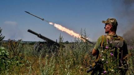 Американское издание: Истинная цель контрнаступления ВСУ — ослабление экономики России