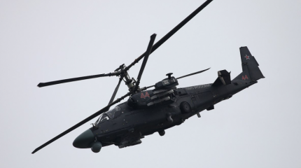 Появились кадры уничтожения экипажами вертолётов Ка-52 и Ми-35 опорного пункта ВСУ под Красным Лиманом