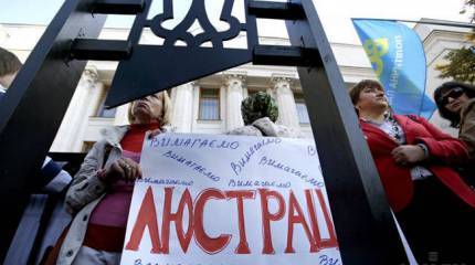 Книжка с люстрациями