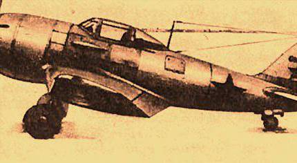 Пикировщик Кочеригина