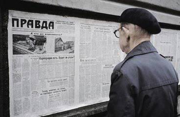 Если бы молодость знала...