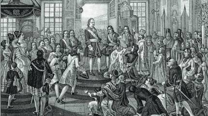 Как Россия стала империей