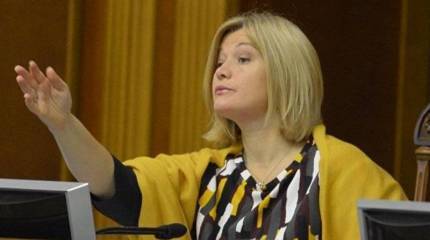 В Раде призвали не допускать Россию к расследованию убийства Захарченко