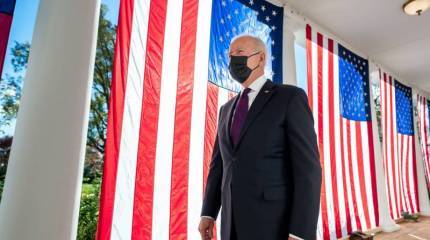 В Киеве выразили недоумение решением администрации Байдена приостановить военно-техническую помощь Украине