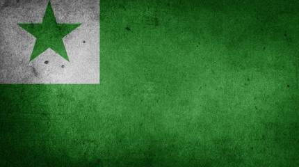 Похождения знатока эсперанто: Румыния, Венгрия, Болгария