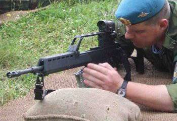 Российские десантники в Германии наблюдают за ходом учения парашютистов Бундесвера