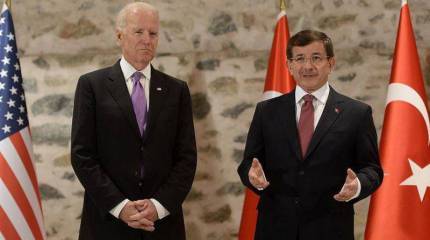 Про Фому и про Ерёму