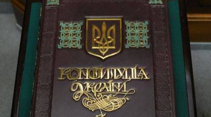 Дейнего и Пушилин заявили о внесении предложений по конституционной реформе на Украине
