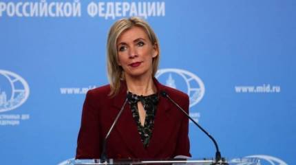 Представитель МИД РФ Захарова прокомментировала слова пресс-секретаря Белого дома о «Российской народной республике»