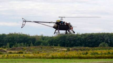 В РФ завершены испытания беспилотного электрического вертолёта