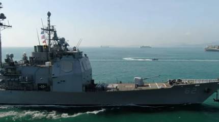 В ВМС США заявили, что переименование названных в честь Конфедерации кораблей не является переписыванием истории