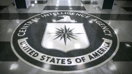 ЦРУ планировало применять "сыворотку правды" к обвиняемым в терроризме