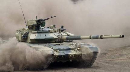 Неосновной боевой танк Т-90