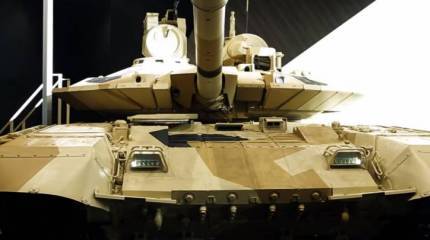 Танк T90-МС