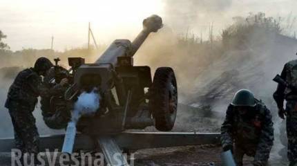 Текущая обстановка на фронтах Донбасса