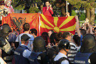 Македонский пасьянс с краплёными картами