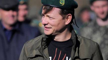 Стабильность стабилизировалась