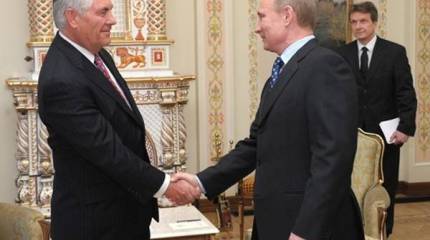 Проект «ЗЗ». Администрация Трампа обвинит Россию в самом тяжком грехе