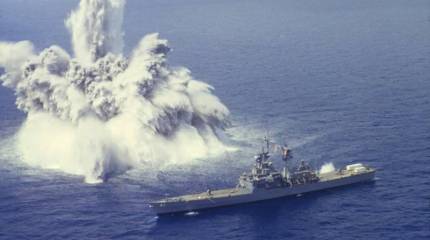 Белые пятна, чёрные дыры. Легенды военно-морского флота