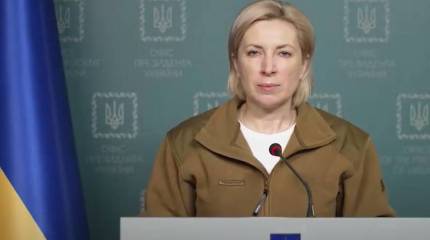 ФСБ обратилась в суд с инициативой заочно арестовать двух представителей правительства Украины