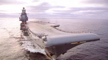 В порт Тартус (Сирия) прибыли российские военные корабли