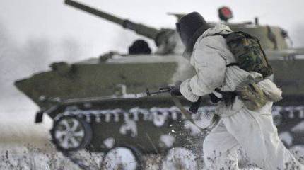 Россия и завтрашняя война