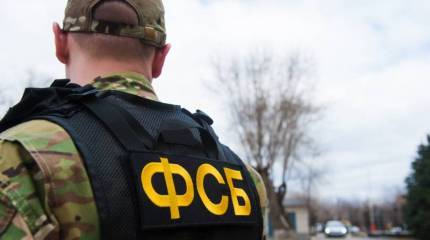 ИГ планировало захват семей российских лётчиков